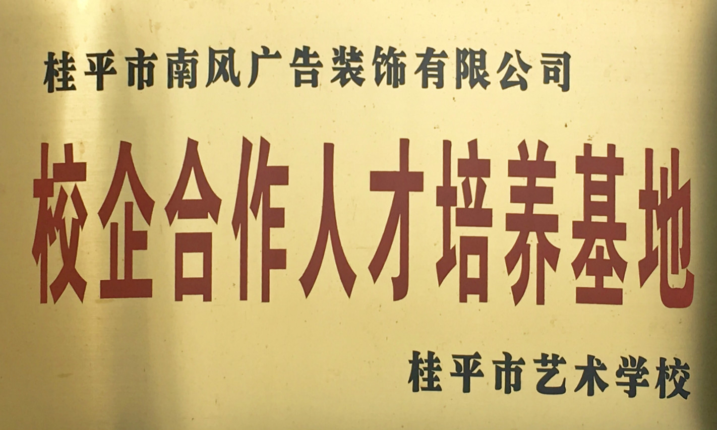 环球体育官方网·（官网）登录入口
