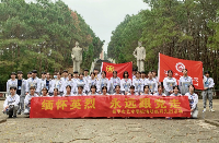 “缅怀先烈 永远跟党走”-环球体育官方网·（官网）登录入口清明祭拜先烈活动