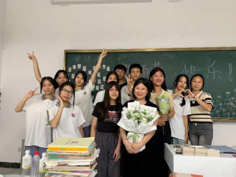 老师，节日快乐！丨环球体育官方网·（官网）登录入口