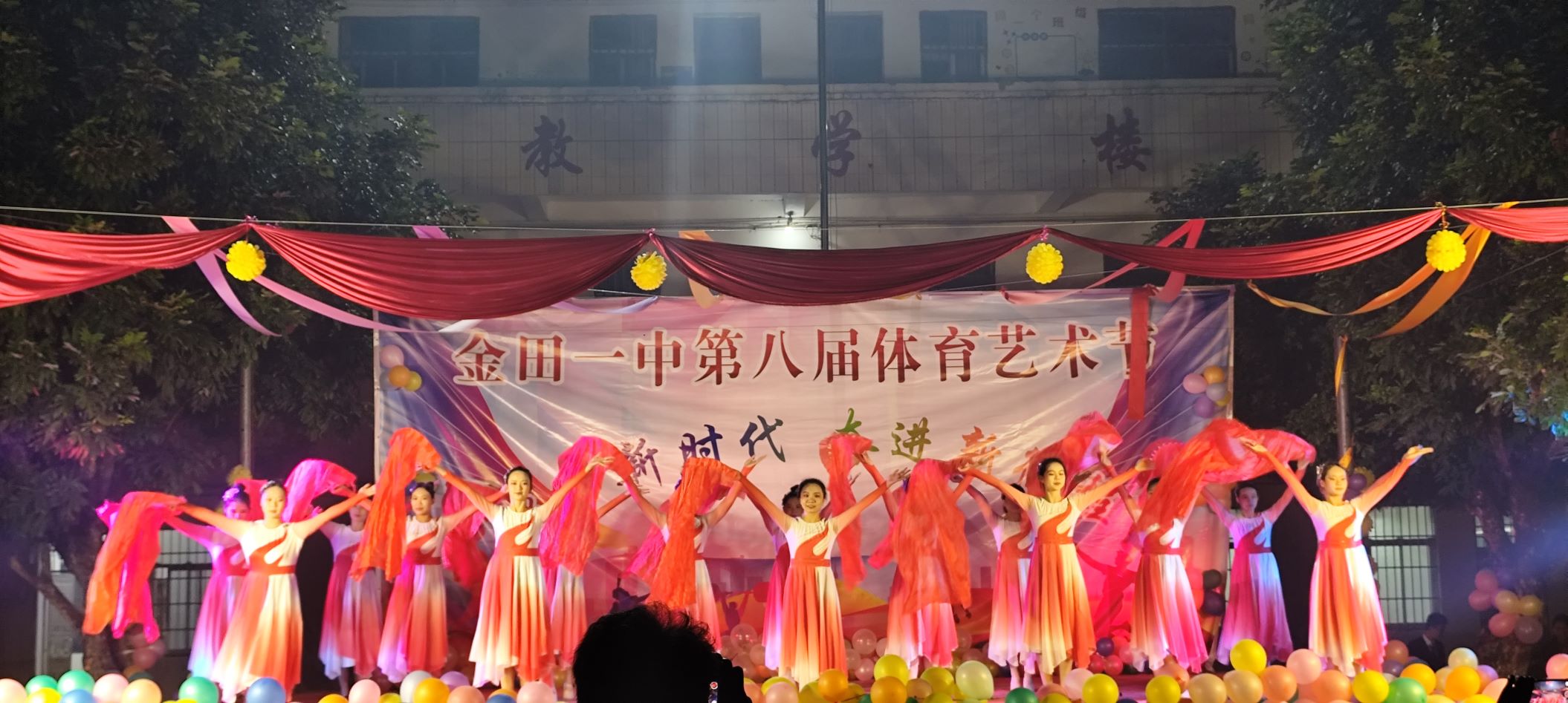 环球体育官方网·（官网）登录入口到金田一中、石咀二中参与晚会表演 丨环球体育官方网·（官网）登录入口