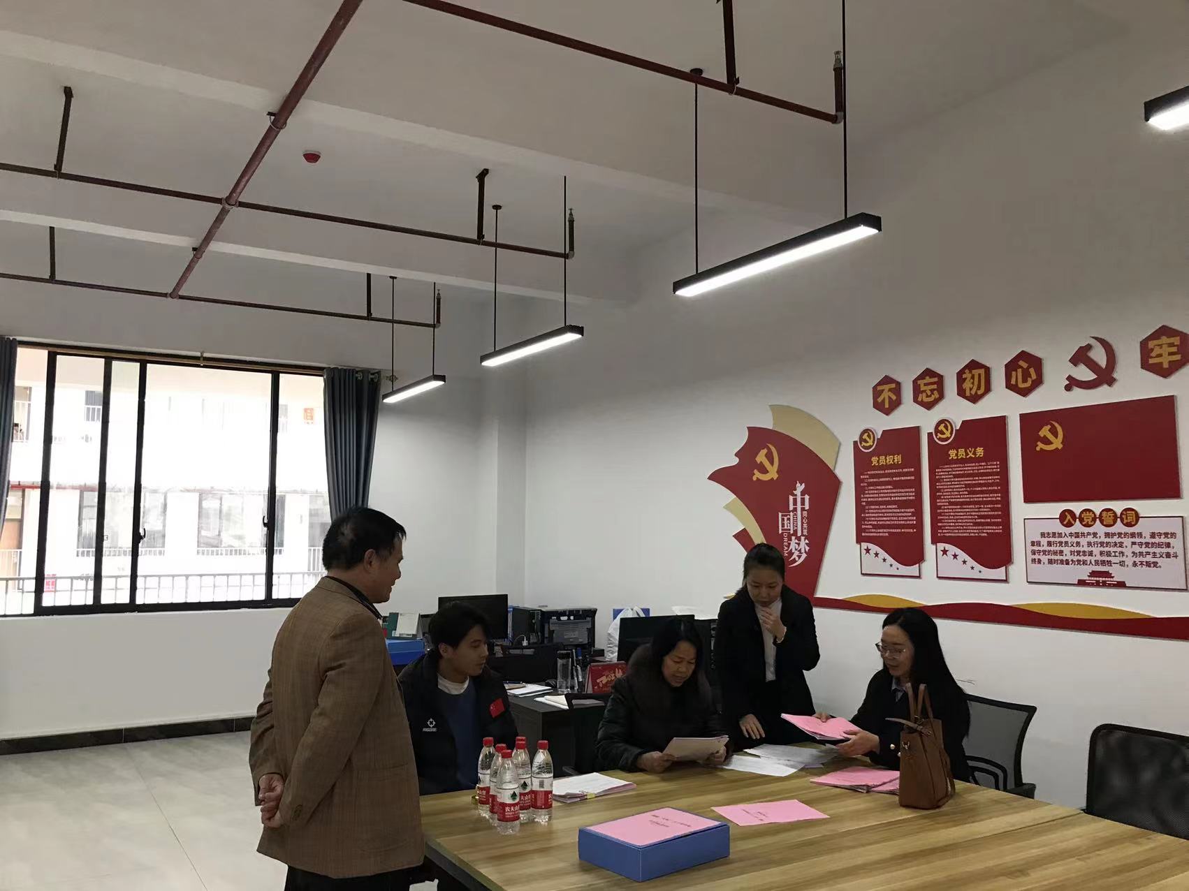 教育局到校检查学校创建“五好”关心下一代工作委员会相关台账 丨 环球体育官方网·（官网）登录入口