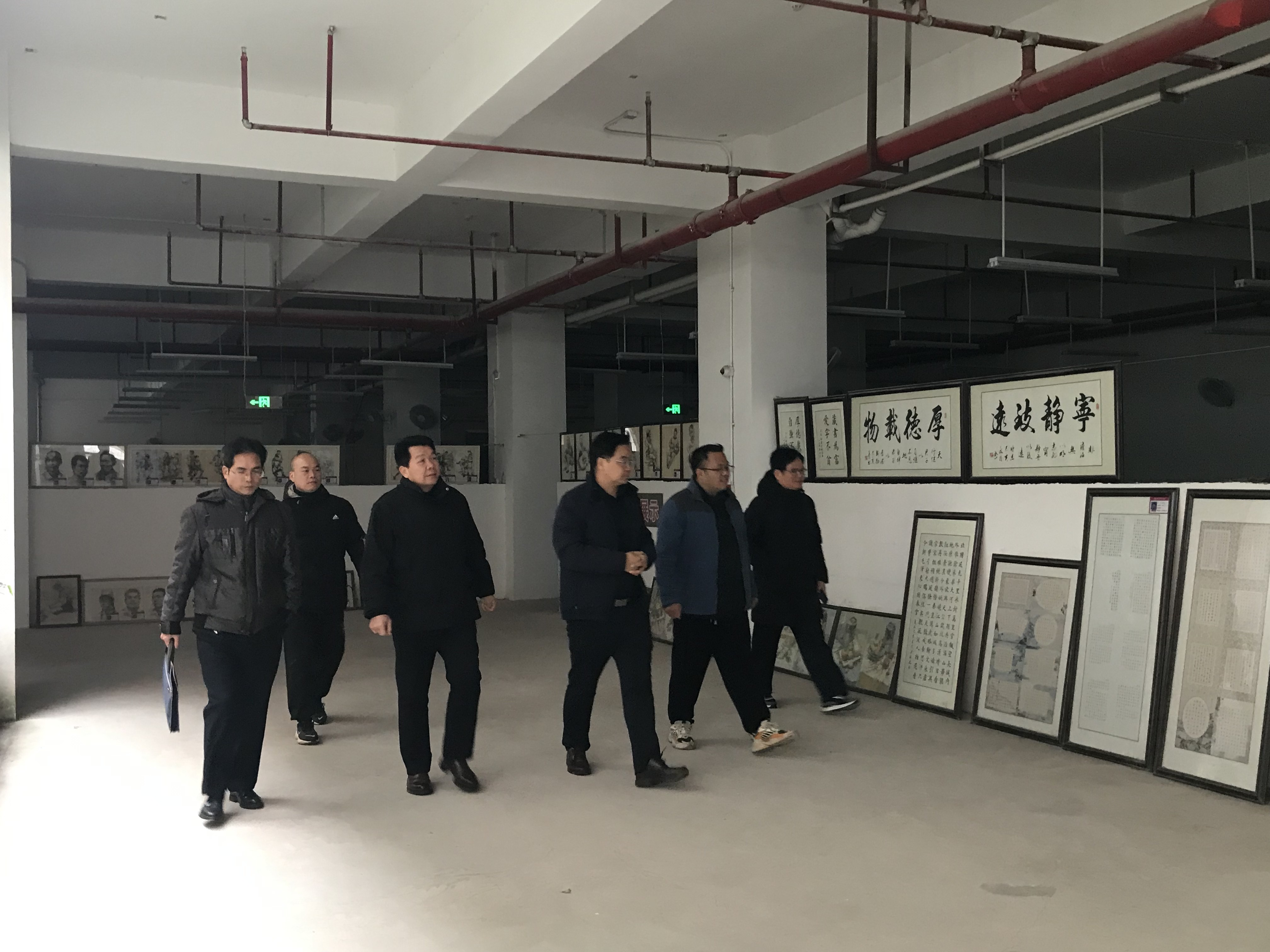 教育局成就办领导莅临我校指导工作 丨 环球体育官方网·（官网）登录入口