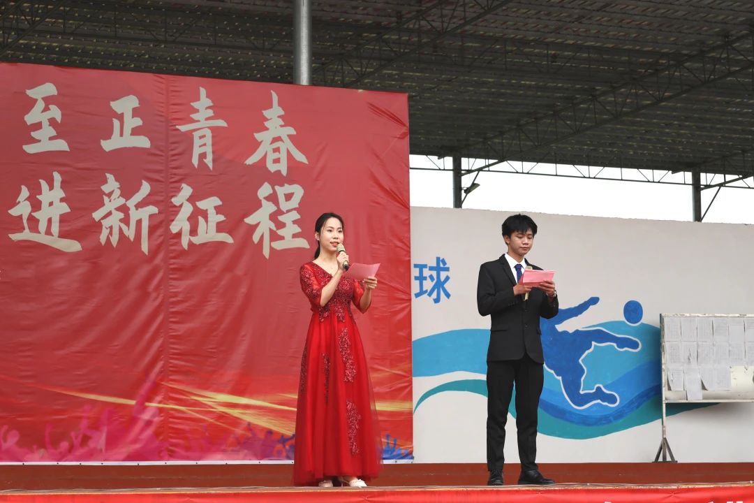 传承五四薪火 展现青春风采——我校举行“五四”青年节系列活动 丨环球体育官方网·（官网）登录入口