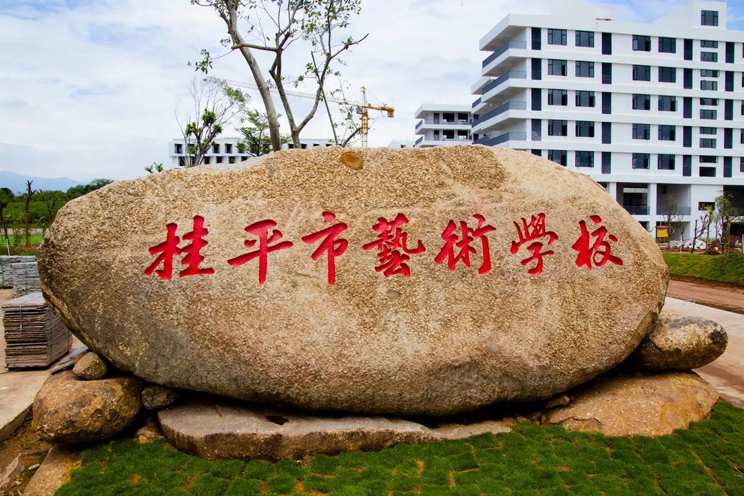 环球体育官方网·（官网）登录入口欢迎你