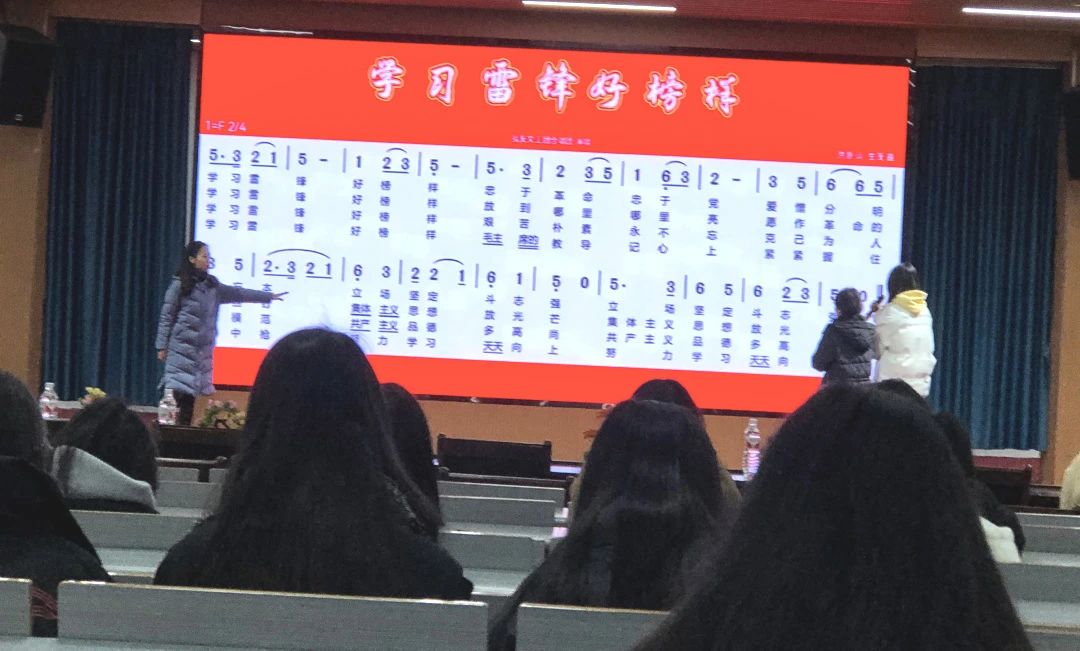我校开展“弘扬雷锋精神 构建文明艺校”系列活动 丨 环球体育官方网·（官网）登录入口