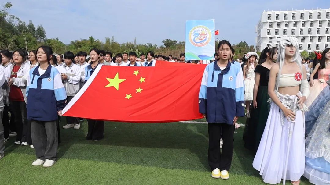 【红领浔州 铸魂育人】当“燃”精彩！环球体育官方网·（官网）登录入口第十九届体育艺术节开幕